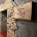 Osuteria Da Paoro - 