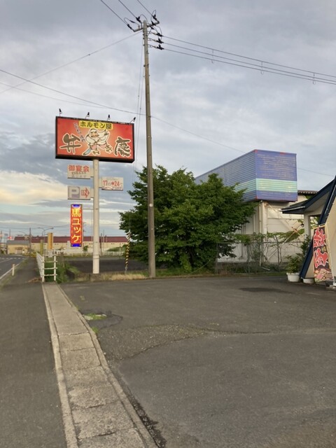 ホルモン屋 - 西古川（レストラン）の写真