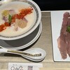 鯛白湯らーめん ○de▽