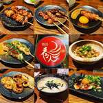 Yakitori Shuuto - 