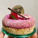 アルカション - 