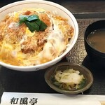 和風亭 - 料理写真: