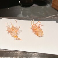 ひのきざか - 