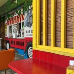 パーラー レッドドラゴン - 