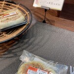 ブーランジェ新中島 - 内観