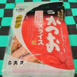 丸俊 小川町店 - そのまま食べる　かつおスライス