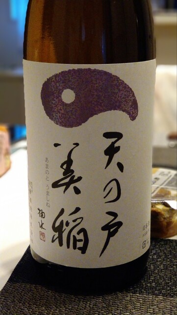 浅舞酒造（アサマイシュゾウ） - 横手市その他（その他）の写真