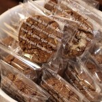 ブーランジェリー スドウ - 焼菓子