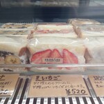 サンドイッチ&フルーツサンドFUJISAND - 