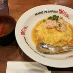 MADE IN JAPAN かにチャーハンの店 - ・「モーニング 半熟たまごのかに玉チャーハン えびとかにの味噌汁付き(¥650)」