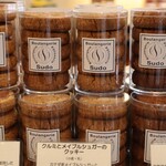 ブーランジェリー スドウ - クッキー