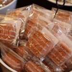 ブーランジェリー スドウ - 焼菓子