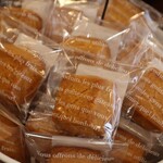 ブーランジェリー スドウ - 焼菓子