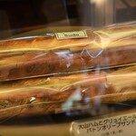 ブーランジェリー スドウ - サンド