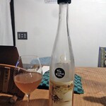 Yuda saka - グラスワイン（オレンジ）
