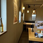 Ponchi ken - 【2023.7.13(木)】店内の写真