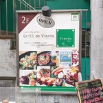 Grill de Viento - 