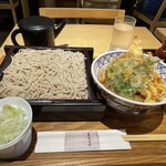 Soba Roppon - 