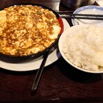 Tougenkyo - 麻婆豆腐（780円）ライス（150円）