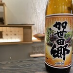 すし酒場 しもの - 