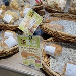 北欧倶楽部 - 内観