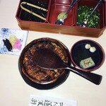 あつた蓬莱軒 - 