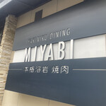 Miyabi - 