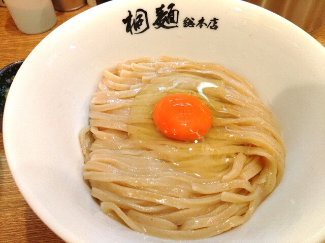 美しい麺線のまぜそば！』by Cooler King : 中華そば 桐麺 総本店 - 十