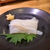 山陰漁酒場 丸善水産  松江店