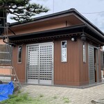 手打中華 すずき - 外観