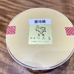 つたも JR高島屋 - 