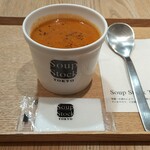 家で食べるスープストックトーキョー - オマール海老のビスクスープ