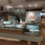 Soup Stock Tokyo - 外観