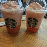 スターバックス・コーヒー - 