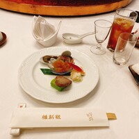 維新號 銀座新館 - 