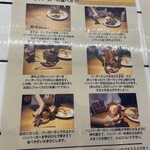 エスビーダイナー コウベ - 