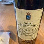 Trattoria il pirata - 