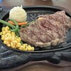 ステーキハウス88 美ら海店