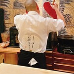 料理屋 植むら - 