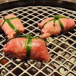 大同苑 - ネギタン