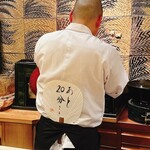 料理屋 植むら - 