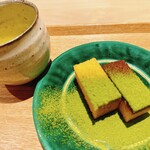 料理屋 植むら - 