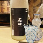 料理屋 植むら - 