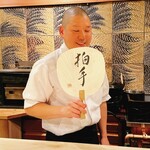 料理屋 植むら - 