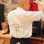 料理屋 植むら - 