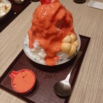 小梅 - イチゴ