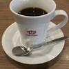 オスロ コーヒー - スペシャルティコーヒー クイーン