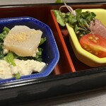 しゃぶしゃぶ 吟半 - 