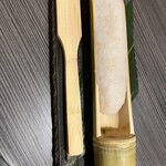 しゃぶしゃぶ 吟半 - 