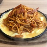 パスタ・デ・ココ - 